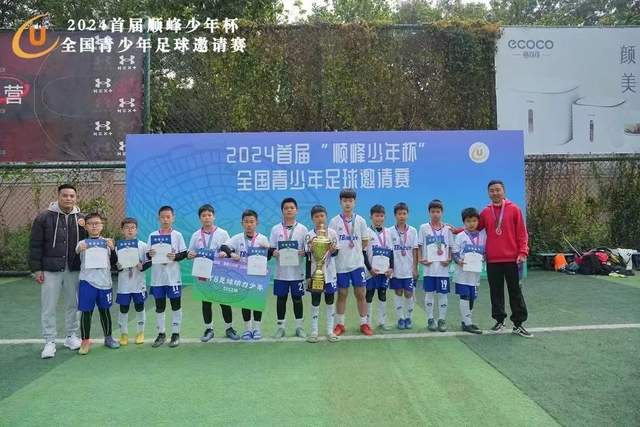 ued官网下载